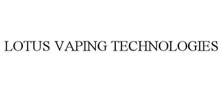Trademark image