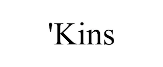 Trademark image