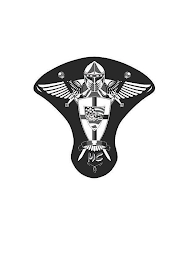 Trademark image